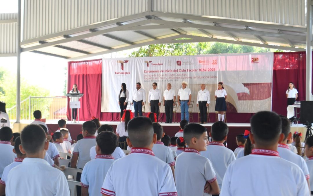 SSPT refrenda compromiso con la educación en Tamaulipas